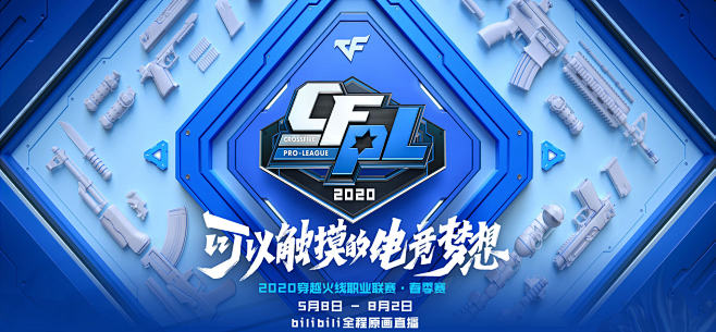 库里那样的 库里那样的